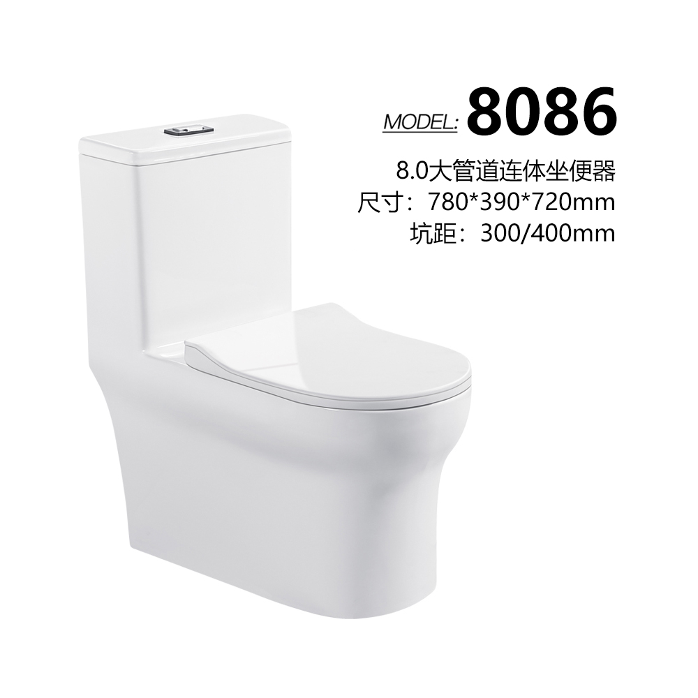 popular-products