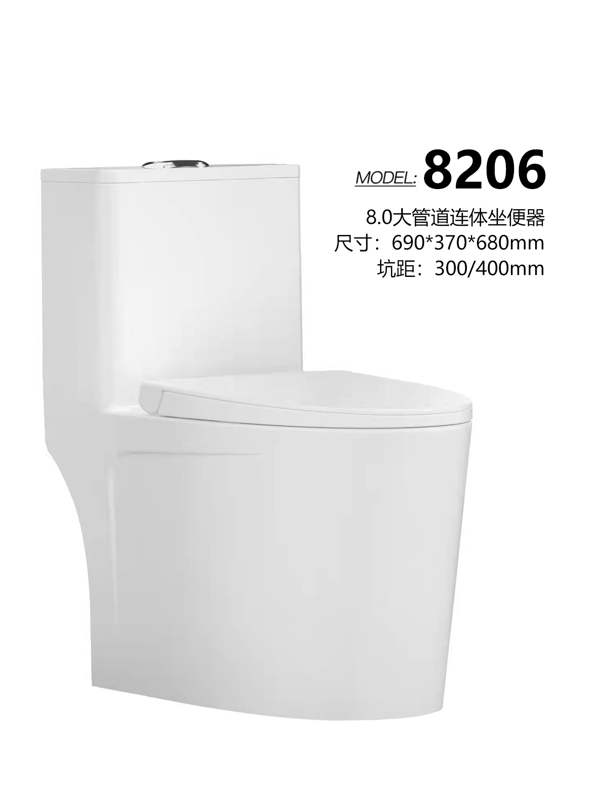 popular-products