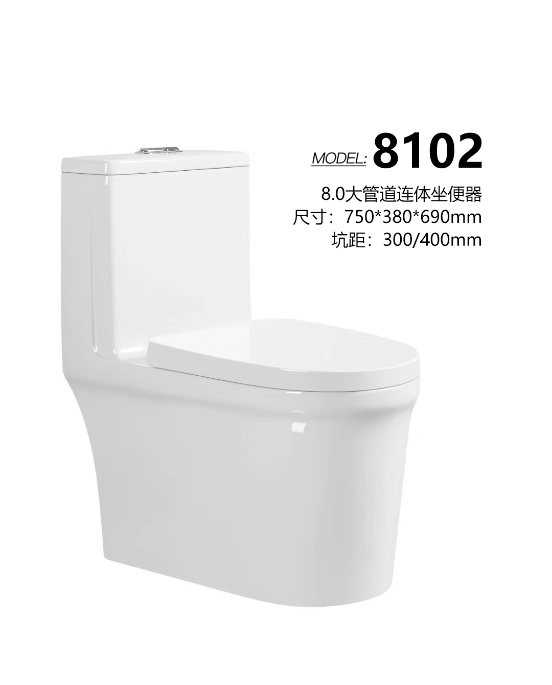 popular-products